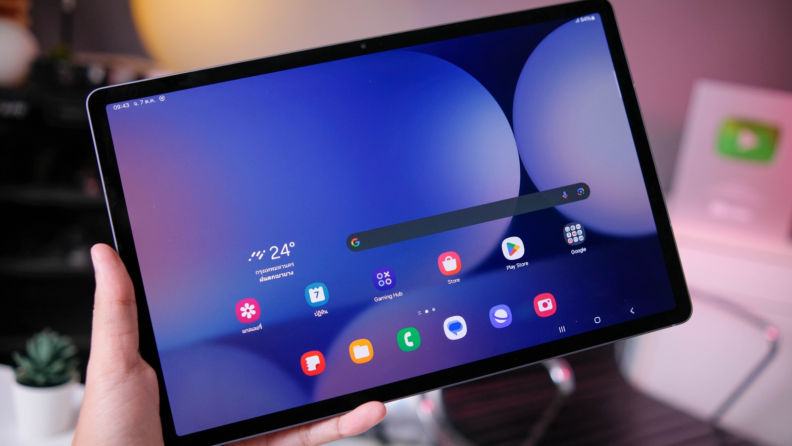 모든 주요 Android 태블릿 브랜드는 최악부터 최고까지 순위가 매겨져 있습니다.