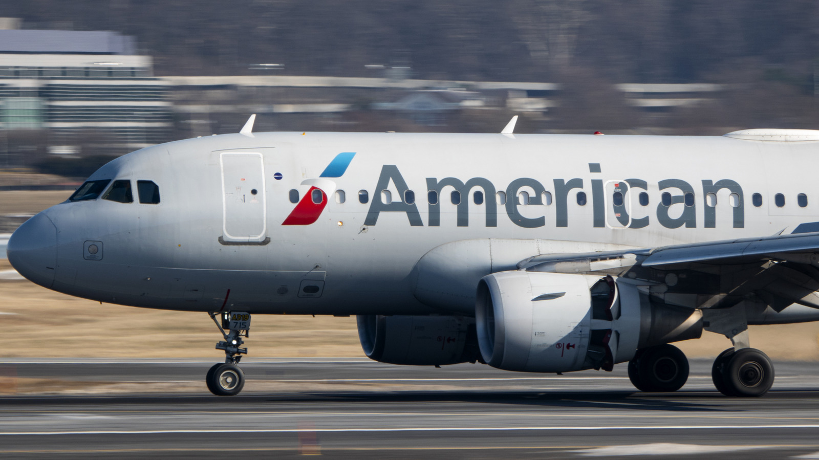 American Airlines 앱에 TSA PreCheck을 추가하는 방법