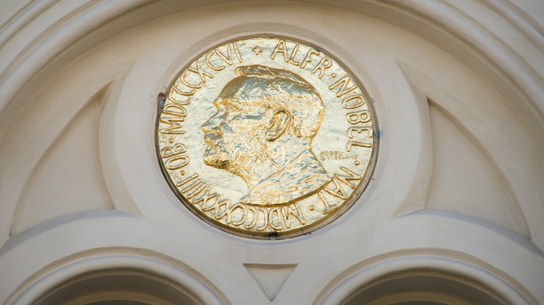 노벨상연구소 건물 외관