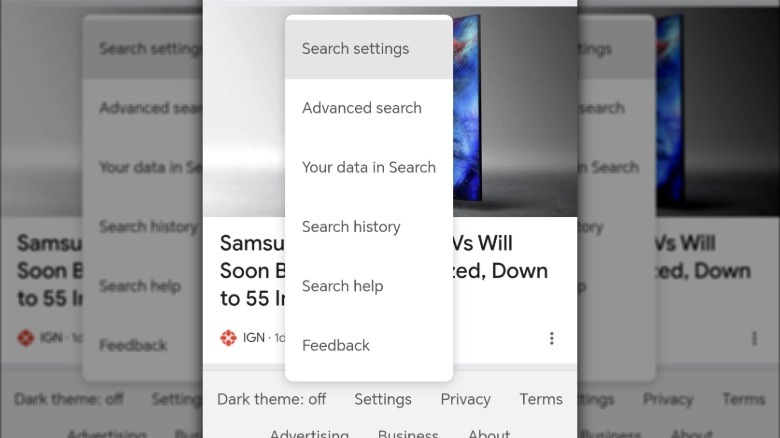 Chrome 홈페이지의 설정