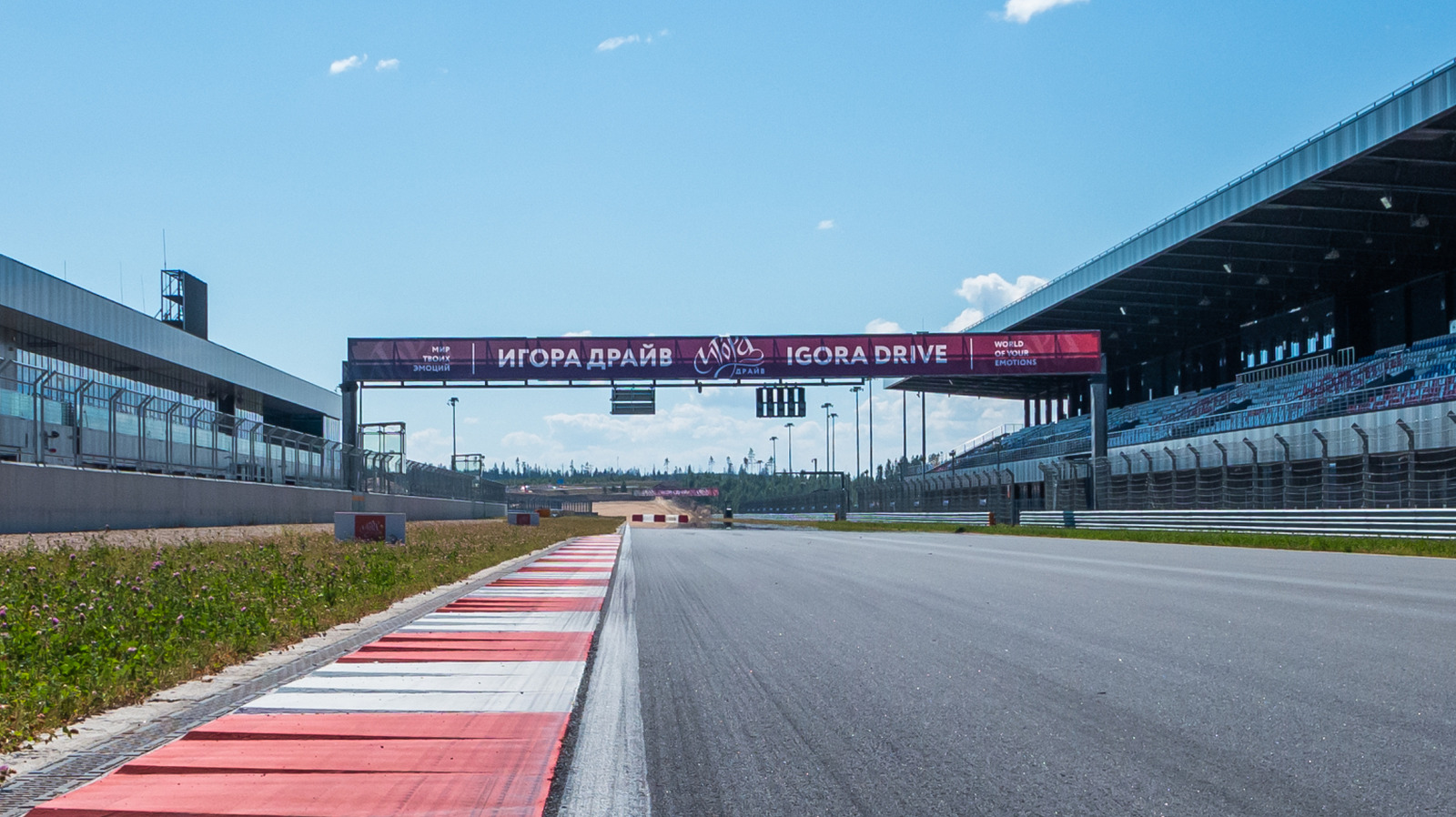 F1을 위해 만들어진 5개의 경마장(F1은 경주하지 않습니다)