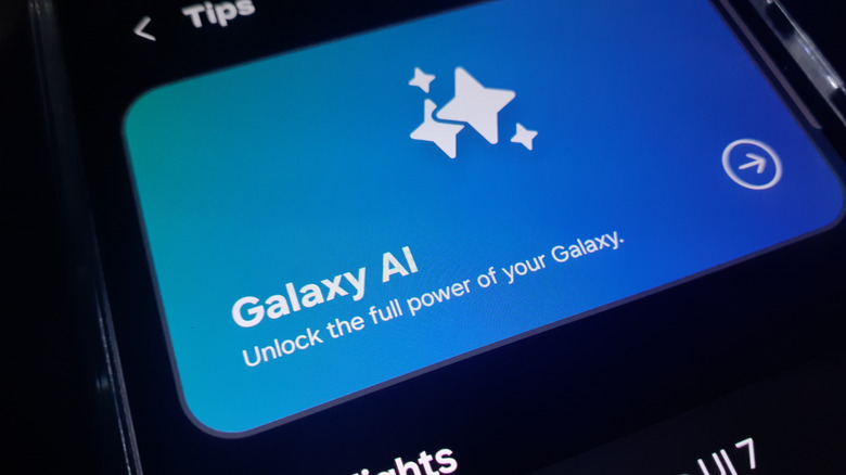 삼성 휴대폰의 Galaxy AI 옵션