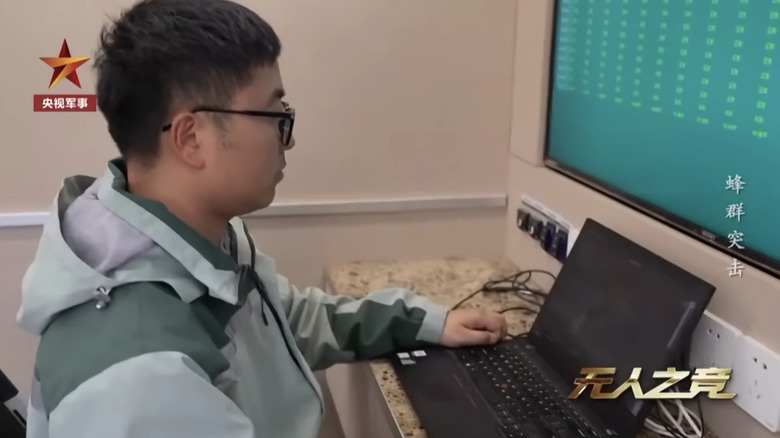 단일 드론 운영자가 전체 함대 또는 드론을 지휘합니다.