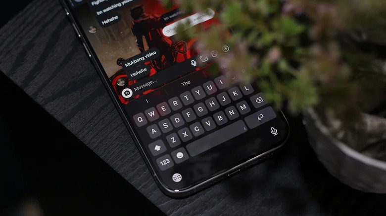 앱의 iOS 26 키보드