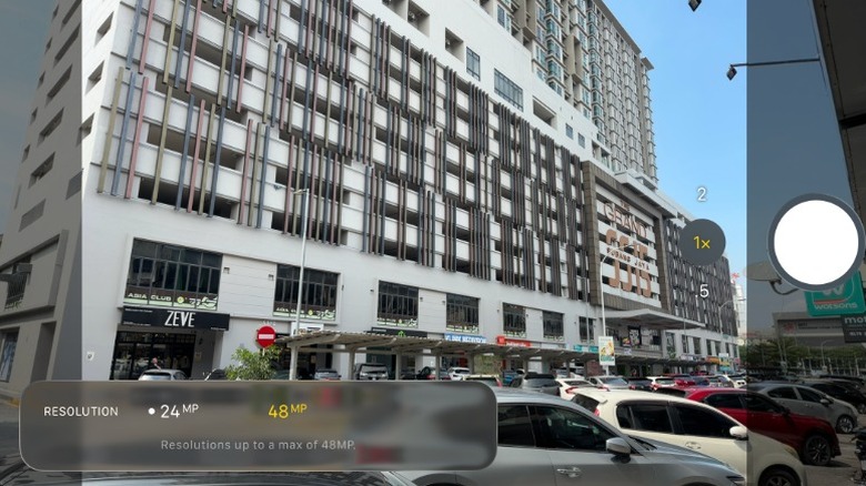 해상도 선택 창을 보여주는 iOS 26 카메라 앱의 스크린샷