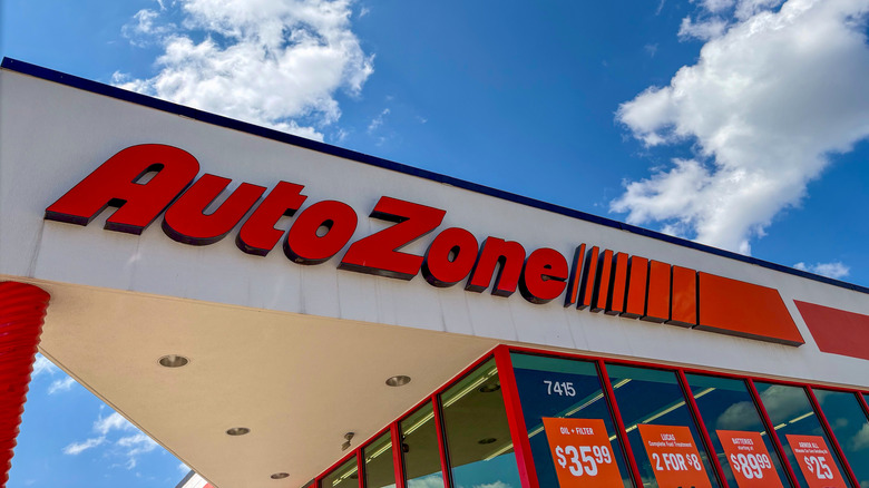 AutoZone 매장