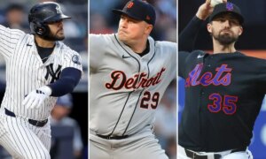 MLB 트레이드 마감일 2026 : Tarik Skubal, Mason Miller, 알아야 할 이름