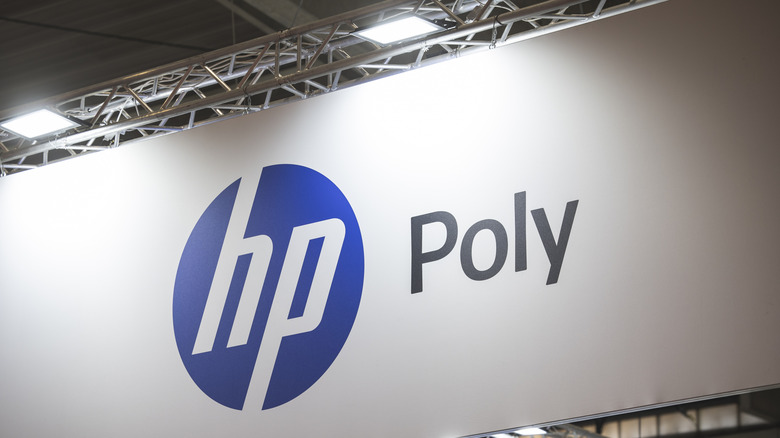 대형 보드의 HP Poly 로고