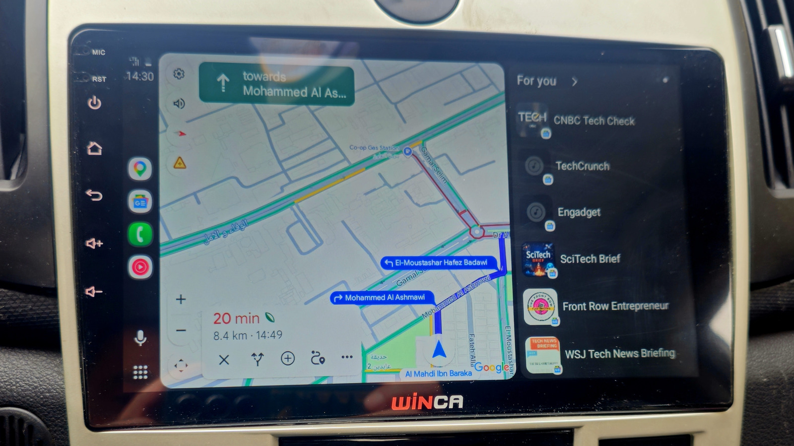 Android Auto 사용자가 Google 지도의 속도계 기능이 사라진 후 다시 얻을 수 있는 방법