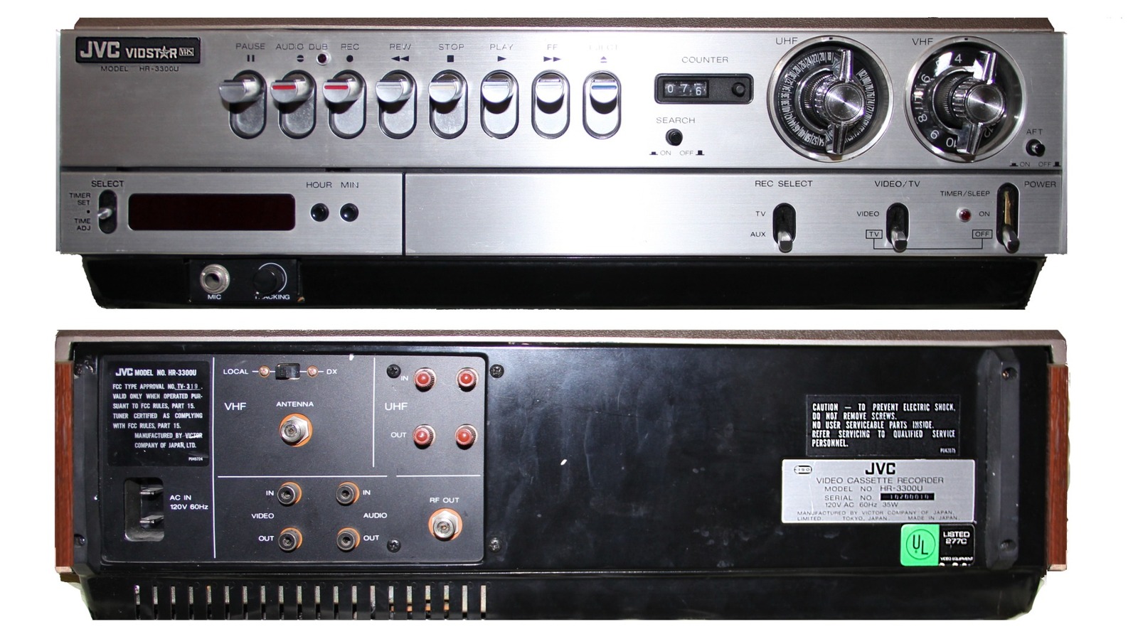 70년대 VCR 가격과 2026년 VCR 가격 비교